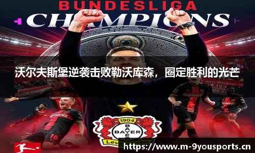九游娱乐平台