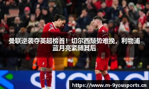 九游娱乐官方网站