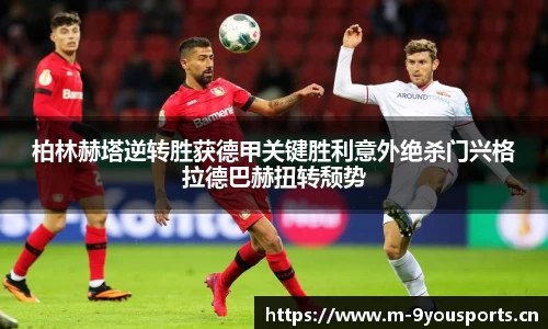 九游娱乐平台