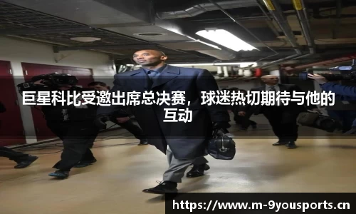 九游娱乐平台