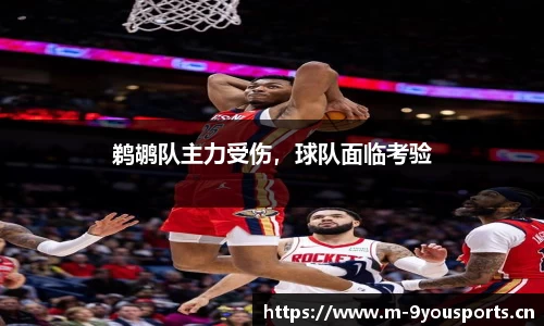 九游娱乐官网