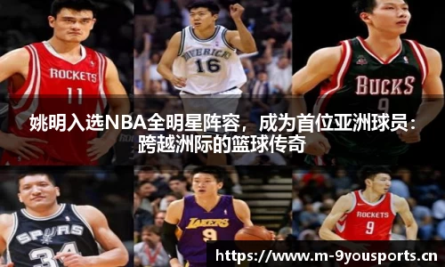 九游娱乐官网