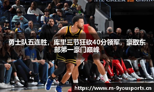 九游娱乐平台
