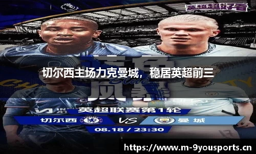 九游娱乐