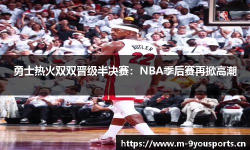 九游娱乐