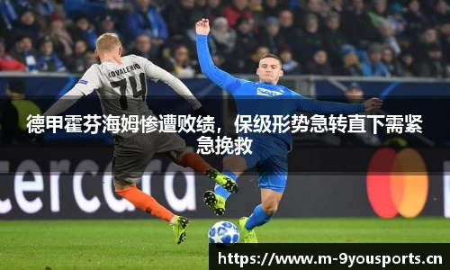 九游娱乐