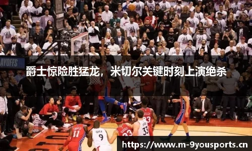 九游娱乐