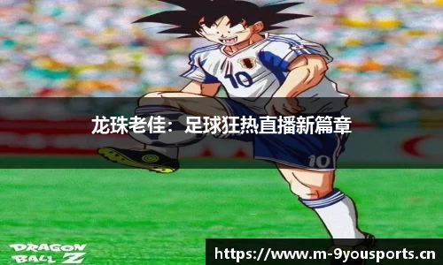 九游娱乐