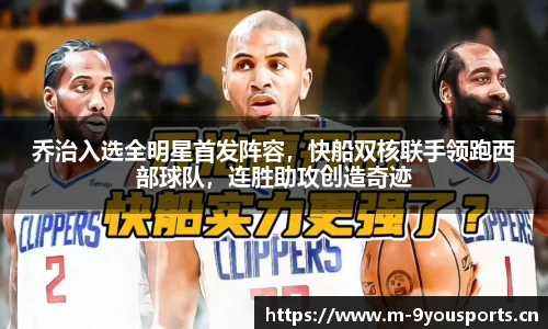 九游娱乐官网