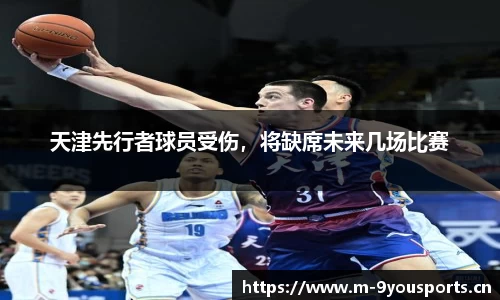 九游娱乐