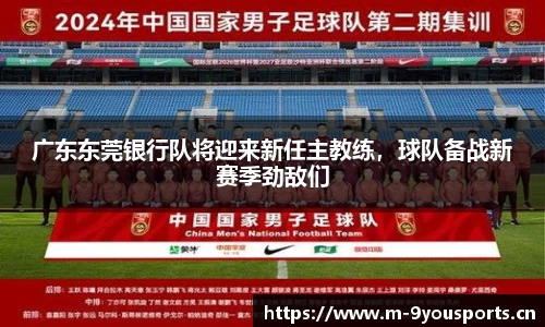 九游娱乐官网