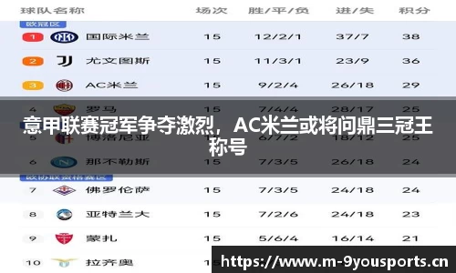 九游娱乐平台