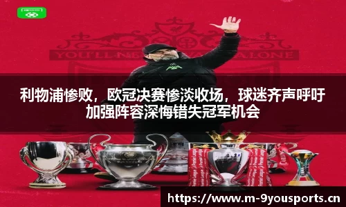 九游娱乐