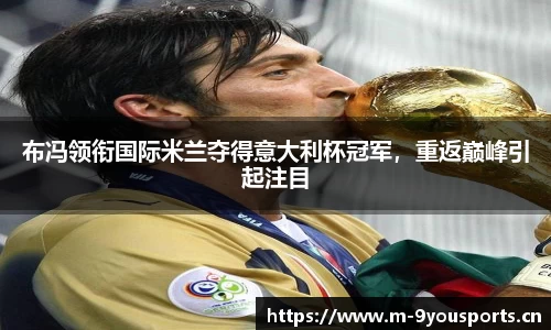 九游娱乐
