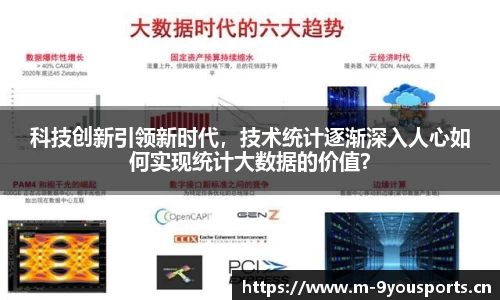 九游娱乐官方网站