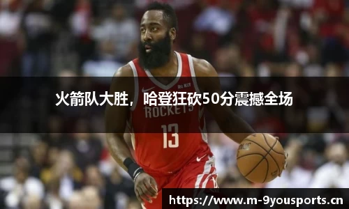 九游娱乐官方网站