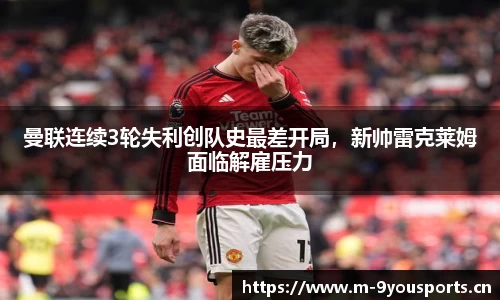 九游娱乐平台