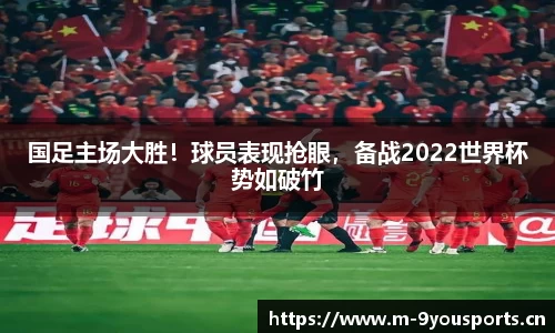 九游娱乐