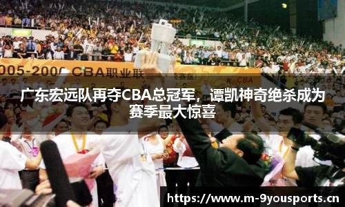 九游娱乐