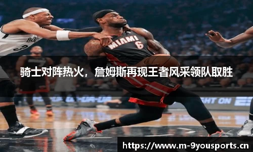 九游娱乐官网