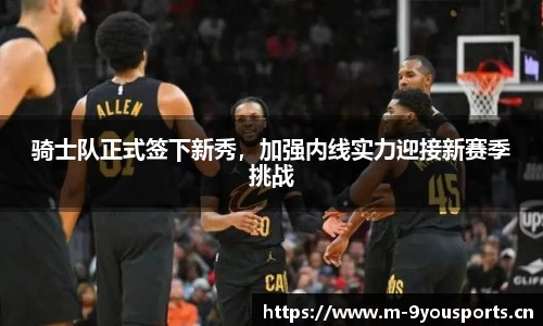九游娱乐官网