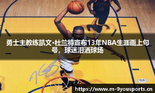 九游娱乐