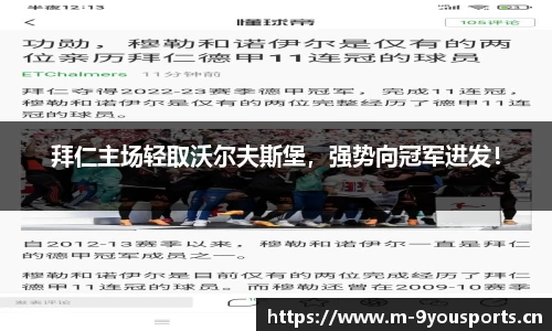 九游娱乐官方网站