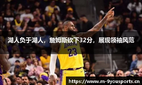 九游娱乐官方网站
