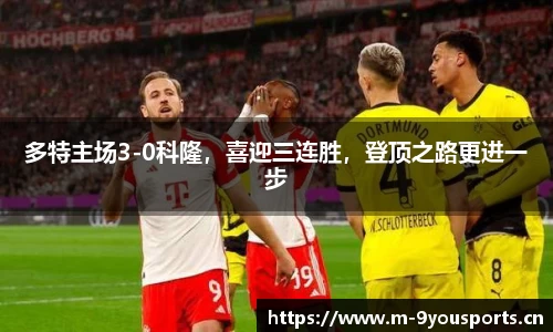 九游娱乐官方网站