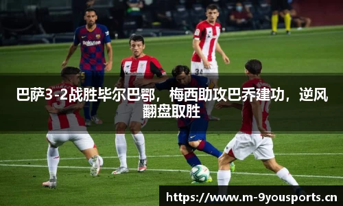 九游娱乐