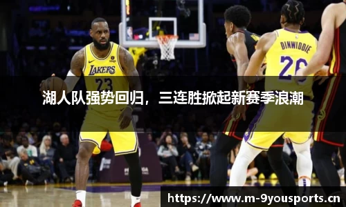 九游娱乐官网