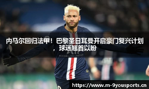 九游娱乐
