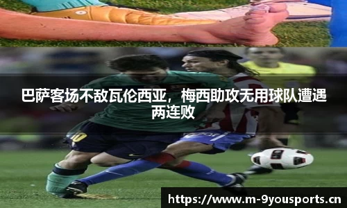 九游娱乐官网
