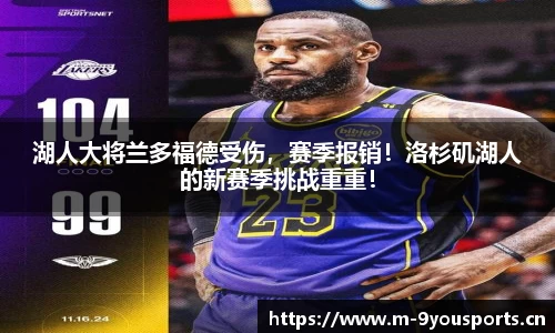 九游娱乐平台
