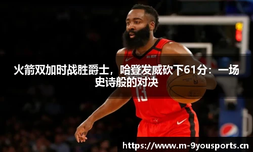 九游娱乐官方网站