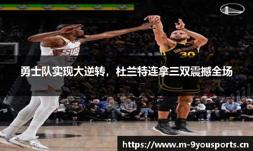 九游娱乐