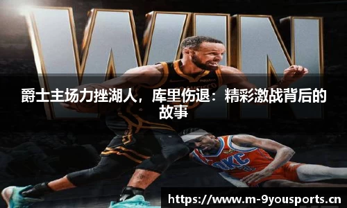 九游娱乐官方网站