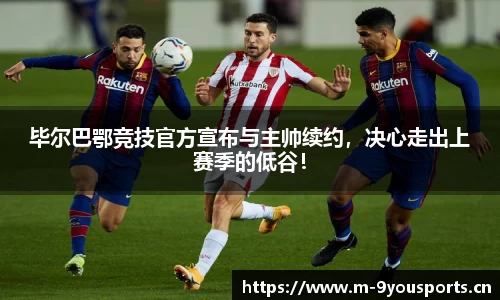九游娱乐