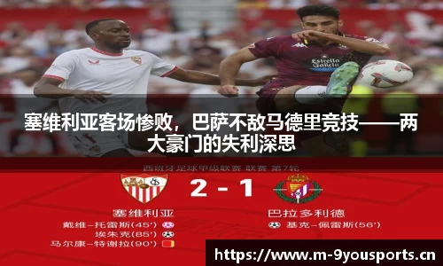 九游娱乐