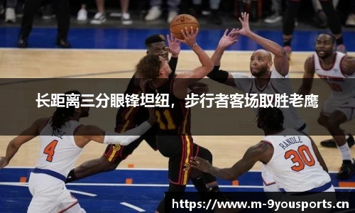 九游娱乐