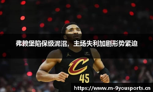 九游娱乐