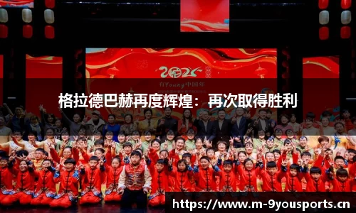 九游娱乐平台