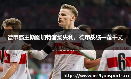 九游娱乐官方网站