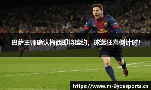 九游娱乐