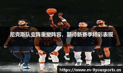 九游娱乐官方网站