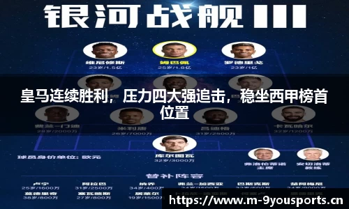 九游娱乐