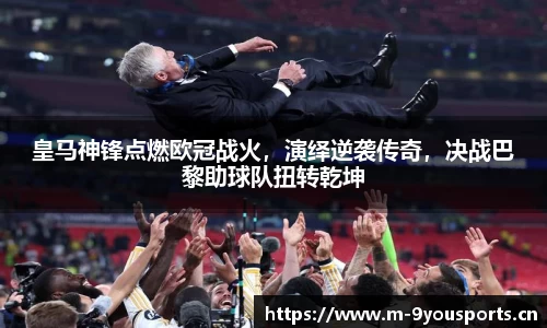 九游娱乐官网
