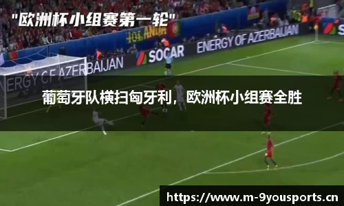 九游娱乐官网