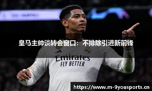 九游娱乐官方网站