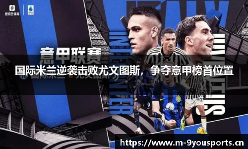 九游娱乐平台